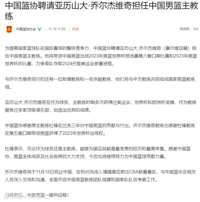 第24分钟，热那亚前场右路斜传到禁区内，巴斯克斯与尤文球员拼抢时摔倒在地，主裁判没有表示！